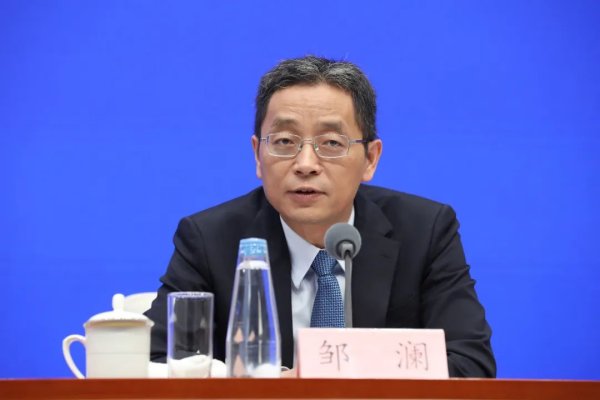 翻翻配资 央行回应美债波动