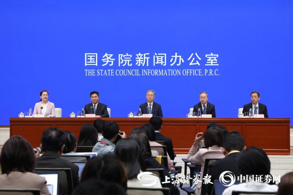 拉伯配资 央行副行长邹澜：增强外汇市场韧性 坚决防范汇率超调风险