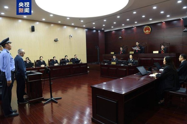 括普投资 张平一审被判十三年