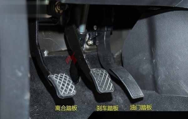 多赢策略 别再乱踩！加速踏板正确踩法看这里