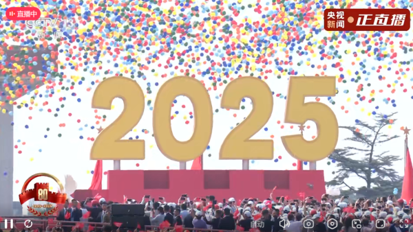 忆速配 独家揭秘｜8万只气球腾空，8万羽和平鸽盘旋，揭秘鸽群气球齐飞