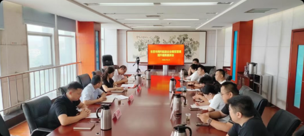 顺配网 东营市网约配送企业规范管理提升服务座谈会召开